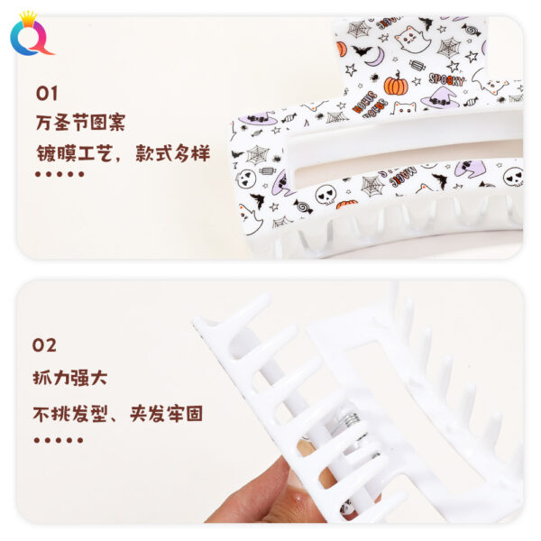 Wholesale Halloween Printed Skeleton Ghost Plastic Hair Clips