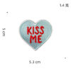 Wholesale DIY Embroidery Patch Heart Patch Colorful Hat Clothes Patch FS