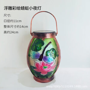 Embossed painted Dragonfly night light