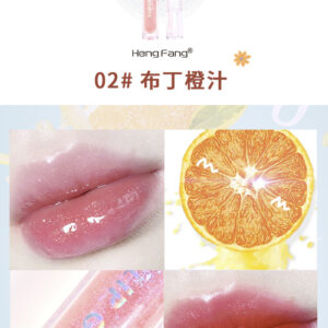 H7065-02 pudding orange juice / 2.5g