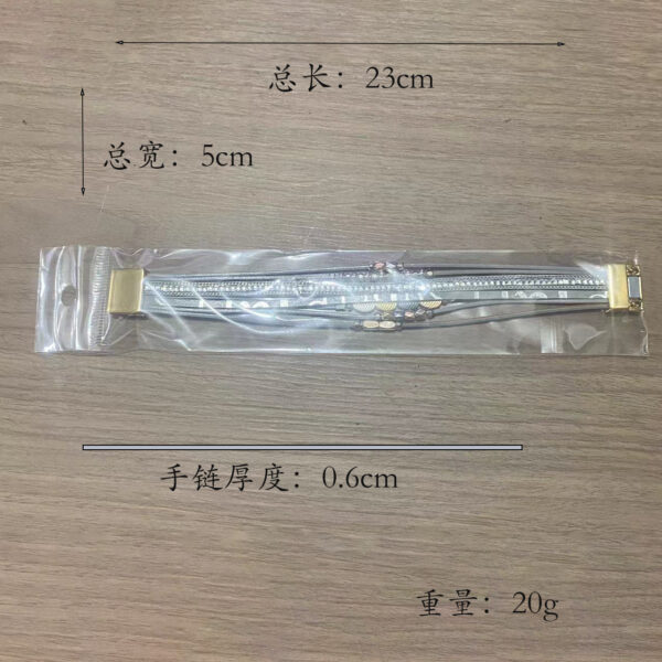 Wholesale Boho Leather Multi-layer Bracelet