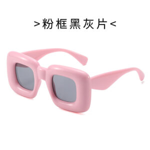 Powder frame Black gray slice