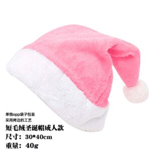 Pink short plush (adult style) / [single opp package]