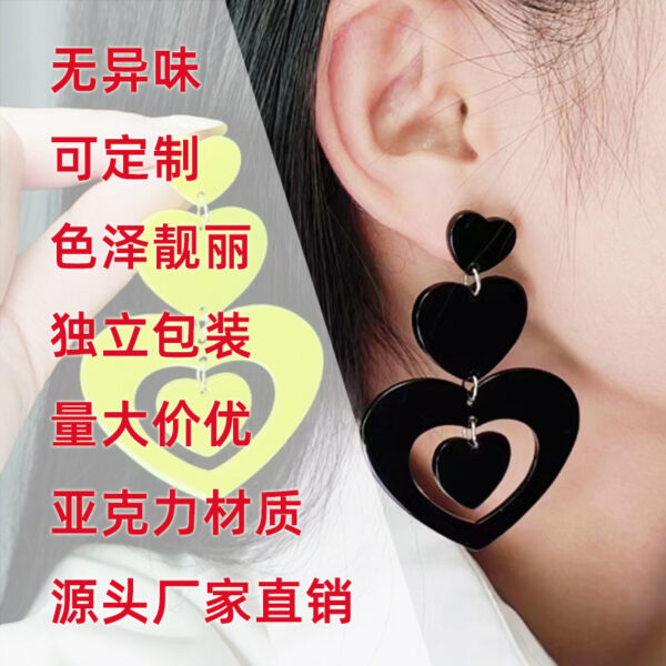 O1CN01jCIaBB1T3M8qn240r_2677772326-0-cib Wholesale Valentine's Day Love Splicing Acrylic Earrings