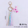 Wholesale Cartoon Western Bull Head Wooden Colorful Long Tassel Keychains