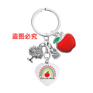 CXPYS013 keychain Silver