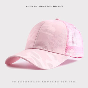 Camouflage rear opening ponytail net cap pink / Adjustable