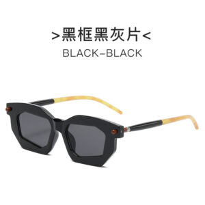 Black frame black and gray piece