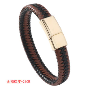 Gold buckle brown leather -21CM