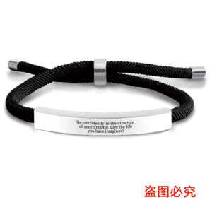 SLX034 black rope bracelet