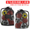 Oversized Football Basketball Volleyball Sports Tennis Bag Basketball Storage Bag Adjustable Shoulder Strap Oversized Ball Bag
