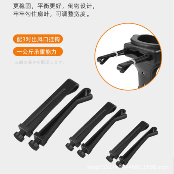 Wholesale ABS Bracket Car Beverage Bottle Storage Rack