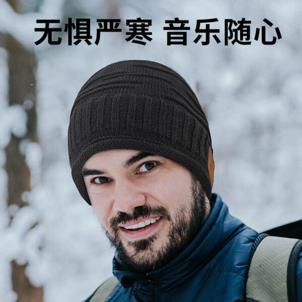 Wholesale Autumn and Winter Knitted Warm Plus Fleece Bluetooth Hat