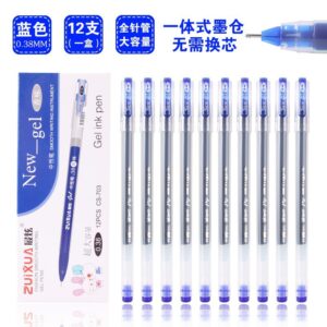 0.38mm / 703 Blue (single)