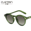 Wholesale Rice Nail Round Frame PC Sunglasses