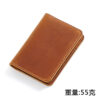 O1CN01jWRTyS1XF2g8wFh9b_2986102893-0-cib Wholesale Cowhide Multifunctional Card Holder
