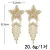 O1CN01jhp0cn1XcOmiPl9jE_1734342944-0-cib Wholesale Jewelry Star Tassel Metal Earrings