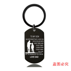 W00004 key chain Whole Black