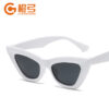 O1CN01jw884k1Y809VrfvTa_2208807593013-0-cib Wholesale PC Triangle Cat Eye Sunglasses