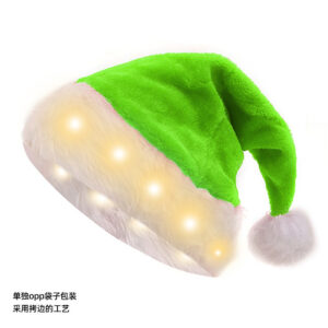 Plush warm light (green) / [single opp package]