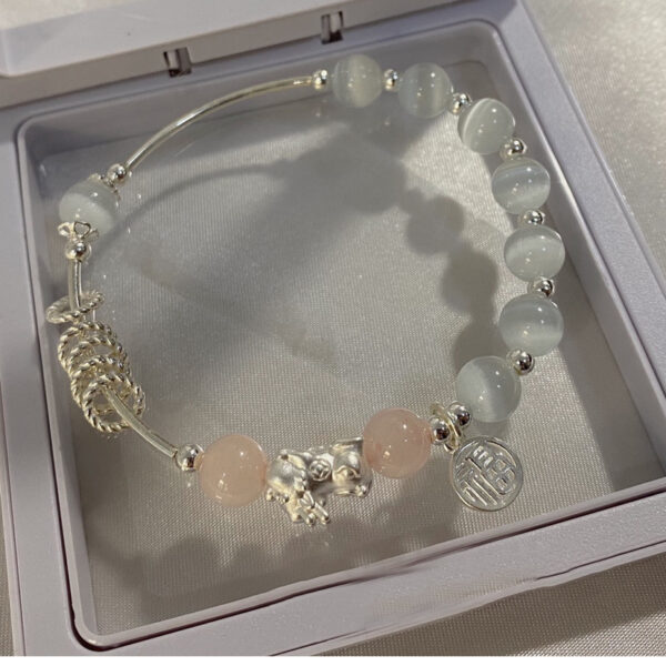 Wholesale Opal Natural Powder Crystal Fortune Brand Pixiu Bracelet