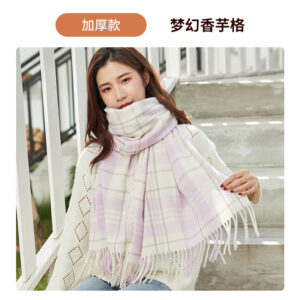 Dream Taro grid (P45) / 70*200