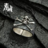 Wholesale Vintage Goth Theme Skull Alloy Rings
