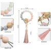 Wholesale Silicone Beaded Tassel Card Holder wrist keychain