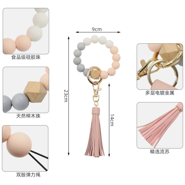 Wholesale Silicone Beaded Tassel Card Holder wrist keychain