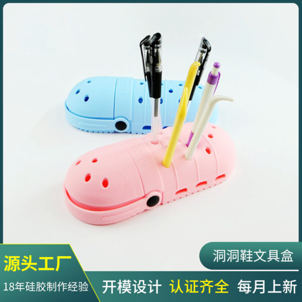 Wholesale Children's Hole Shoes Silicone Pencil Case