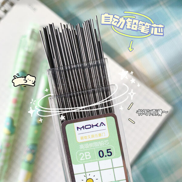 O1CN01kJ5jGz23c0AI8OfoW_2211897437275-0-cib Wholesale 2B 0.5mm Cartoon Activity Resin Pencil Lead