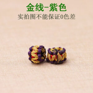 Section 18-Gold Thread-Purple / New Flat Junction Coil