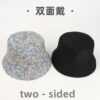 Wholesale Cotton Small Chrysanthemum Double-sided Print Bucket Hat