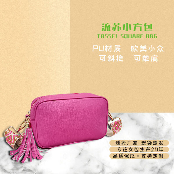 O1CN01kUQGf32AaMBHYFBoN_2200744768219-0-cib Wholesale PU Ethnic Tassel Shoulder Bag