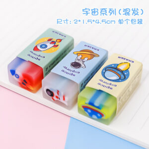 1 Random / The Universe Series