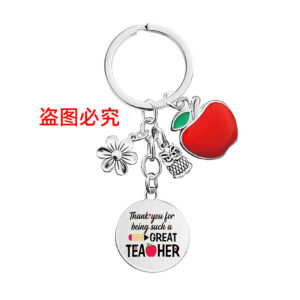 CYPYH005 Keychain Silver