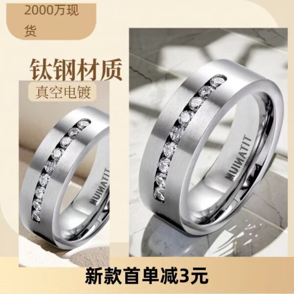 Wholesale Diamond Inlaid Men's Titanium Steel Rings