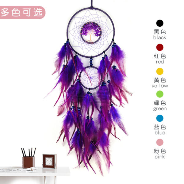 O1CN01kfdoJD2DVGaTcoZsK_2200613278614-0-cib-4 Wholesale Colorful Crystal Stone Hand-woven Creative Dream Catcher