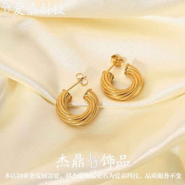 O1CN01kgPVMm2ElaZApZ2OB_2210913638785-0-cib-1 Wholesale 18K Gold Plated Stainless Steel Twisted Earrings