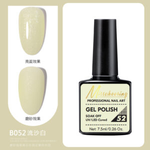 B052 quicksand White (products are for export sales only, domestic sales are prohibited, purchase is equivalent to the default company disclaimer)