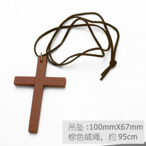 Brown cross + brown velvet rope