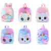 O1CN01kqKz501z8S4GDoYFr__2835186669-0-cib Wholesale Plush Backpack Backpack
