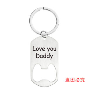 KPQ012 keychain Silver