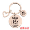 Wholesale Graduation Season Gift Lettering Stainless Steel Round Card Heart Keychain