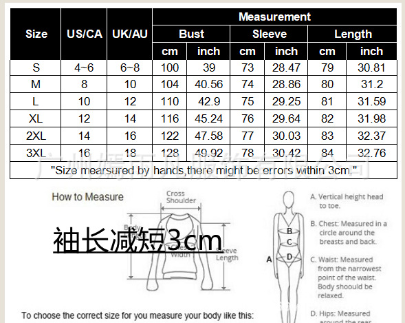 O1CN01l0Yl6w1mwkZxqU0i1_2212786575019-0-cib Wholesale Printed Round Neck Western Style Raglan Sleeve Loose T-Shirt