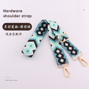 J48-Mint Green-Width 3.8cm / Bright silver button