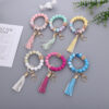 O1CN01lATeqc1FT5adfMuau_2698260487-0-cib-1 Wholesale Tassel Silicone Beaded Wrist Keychain