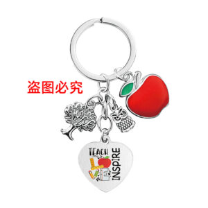 CXPYS003 keychain Silver