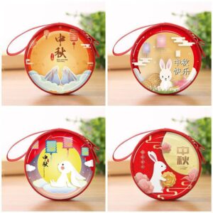 Mid-autumn festival mix