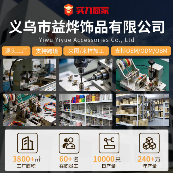 O1CN01lP4saq2639CQ6TAeK_2203446167605-0-cib Wholesale Safety Buckle Four Strands Color Hand Woven Polyester Cotton Bracelet